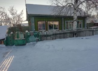 Дом на продажу, 46 м2, Шарыпово, 2-я Набережная улица