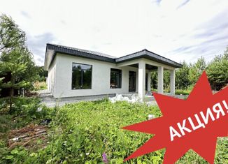 Продается дом, 168 м2, коттеджный поселок Европа, Венская улица