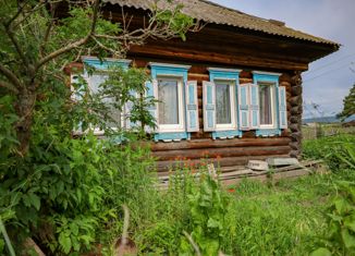 Продам дом, 45.3 м2, поселок Арасланово, Северная улица