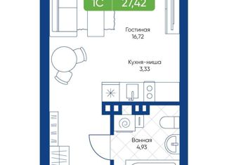 Продам квартиру студию, 27.42 м2, Новосибирск, метро Золотая Нива