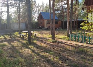 Продаю дом, 30 м2, садовое товарищество участок Выделенный