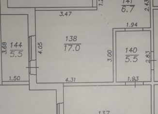 Продам 2-комнатную квартиру, 69.6 м2, Самара, проспект Карла Маркса, 32, метро Московская