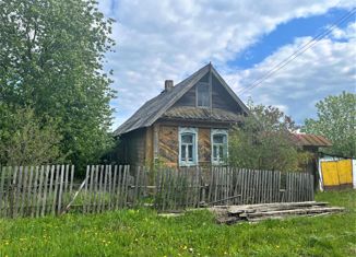 Продается дом, 50.8 м2, Нязепетровск, улица Худякова