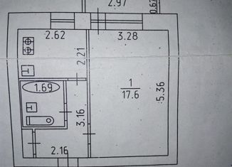 Продажа однокомнатной квартиры, 31.6 м2, Глазов, улица 70 лет Октября, 6