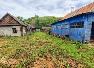 Продаю земельный участок, 9 сот., село Фёдоровка, улица Клары Цеткин