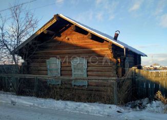 Продам дом, 43.3 м2, Бурятия, Партизанская улица, 12