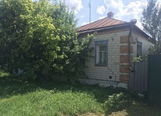 Продается дом, 41.6 м2, Белгородская область, Юбилейная улица, 38