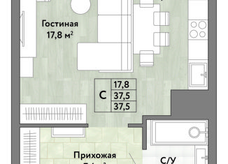 Продаю квартиру студию, 37.5 м2, Хабаровский край