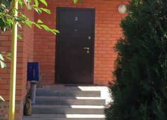 Продаю дом, 137 м2, Таганрог