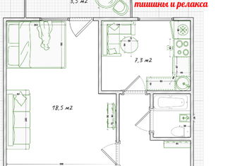 Однокомнатная квартира на продажу, 35 м2, Москва, ЮВАО, Новороссийская улица, 16к2