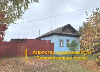 Дом на продажу, 55.3 м2, Невьянск, улица Мира, 31