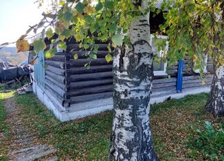 Продается дом, 41.9 м2, Берёзовский, Весёлая улица