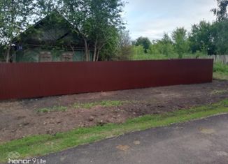 Продам дом, 33.8 м2, село Талалаевка, улица Гагарина, 25