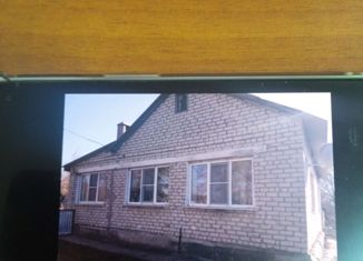 Дом на продажу, 52.6 м2, деревня Лаухино, Цветочная улица, 22