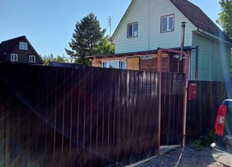 Продаю дом, 86.1 м2, посёлок Кобяково, посёлок Кобяково, 98А