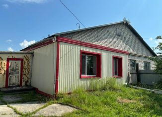 Продается дом, 64.4 м2, село Васильевка, переулок Строителей