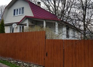 Продажа дома, 133 м2, СНТ Ветеран, СНТ Ветеран, 15