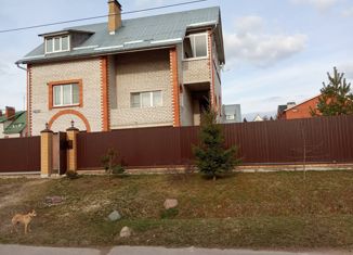 Продажа дома, 230 м2, Конаково, Просторная улица