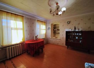 Продаю дом, 45 м2, посёлок Первомайский, Степная улица