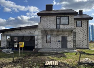 Продажа дома, 161.1 м2, Белгородская область, Крымская улица