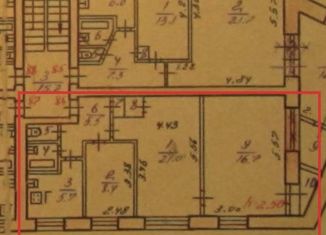 Продажа 3-комнатной квартиры, 64 м2, Ярославль, проезд Матросова, 1, район Суздалка