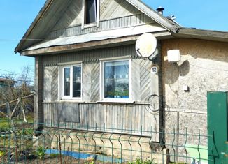 Продается дом, 35.1 м2, Чудово, улица Гагарина