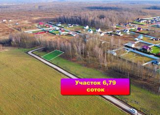 Продам участок, 6.79 сот., посёлок Шеверняево
