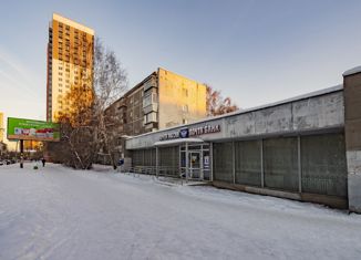 Продажа 3-комнатной квартиры, 58.9 м2, Екатеринбург, метро Ботаническая, Авиационная улица, 69