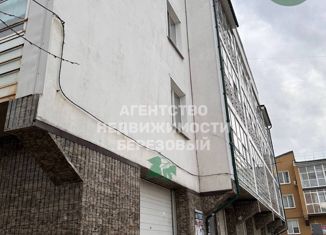 Продаю квартиру студию, 30 м2, Иркутская область, микрорайон Берёзовый, 78