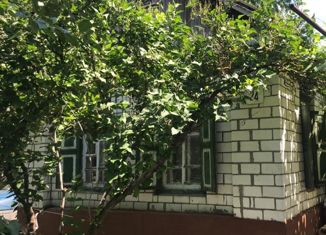 Продажа дома, 44 м2, Фролово, Международная улица, 24