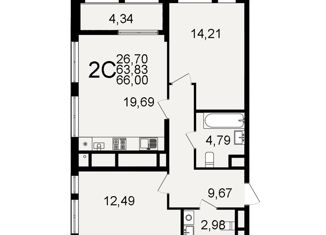 Продажа 2-ком. квартиры, 66 м2, Рязанская область, Льговская улица, 8