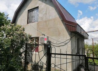 Продажа дома, 45.3 м2, садоводческое некоммерческое товарищество Здоровье, Цветочная улица