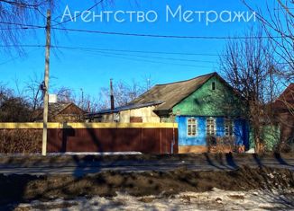 Продается дом, 54.5 м2, Саранск, улица Титова, 88