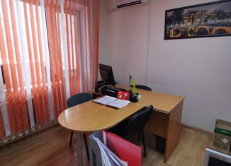 Продается офис, 43.8 м2, Волгодонск, проспект Курчатова, 23