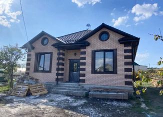 Продажа дома, 99 м2, Ростовская область, улица Шевченко
