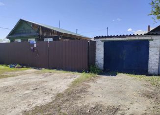 Продаю дом, 46.4 м2, Кинель, Октябрьская улица, 12А