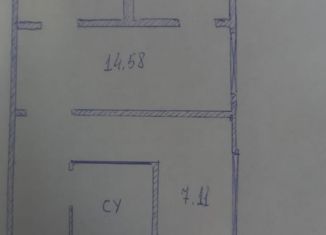 Продажа 3-комнатной квартиры, 49.3 м2, Санкт-Петербург, Учительская улица, 9к2, метро Гражданский проспект