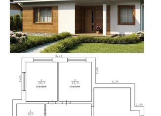 Продам дом, 153 м2, село Казинка, Светлая улица