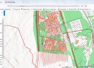 Продам участок, 13.6 сот., Сыктывкар, Эжвинский район, Ельная улица, 15