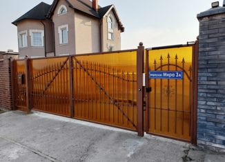 Продается 2-комнатная квартира, 59.4 м2, посёлок Большое Исаково, переулок Мира, 3А