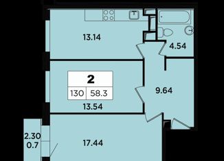 Продается 2-ком. квартира, 57.4 м2, Москва, Берёзовая аллея, 19к1, ЖК Легендарный квартал