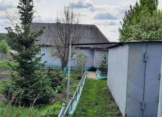 Продажа дома, 44.4 м2, поселок Смышляево, Центральная улица, 37