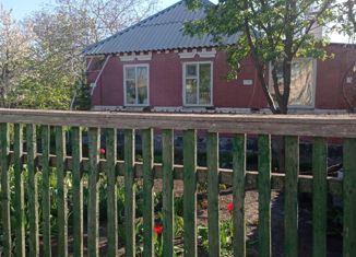 Продается дом, 41.8 м2, хутор Рожок, Октябрьский переулок, 7