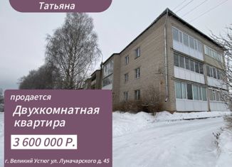 Продам 2-комнатную квартиру, 44.6 м2, Великий Устюг, улица Луначарского, 45