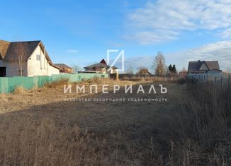 Продажа земельного участка, 14.5 сот., деревня Вашутино