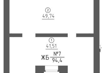 Продажа таунхауса, 99.1 м2, деревня Кисловка, улица Бориса Пастернака, 261