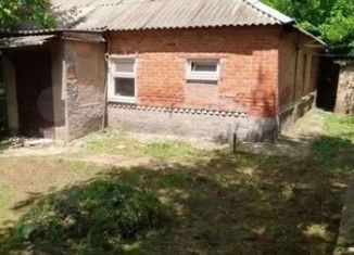 Продажа дома, 36.1 м2, хутор Большой Лог, улица Пушкина, 45