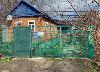 Дом на продажу, 42 м2, Гулькевичи, Урюпинская улица