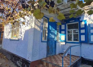 Продажа дома, 51.9 м2, поселок городского типа Красносельский, Подгорная улица, 34