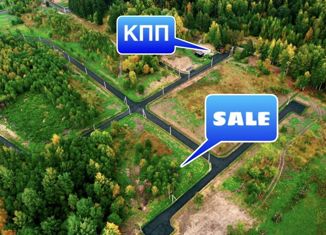 Земельный участок на продажу, 10.32 сот., коттеджный посёлок Крокусы